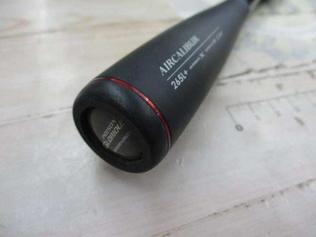 16ﾎﾟｲｽﾞﾝｸﾞﾛﾘｱｽ 265L+