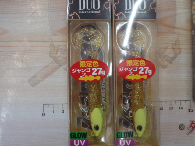 【ｾｯﾄ商品】ﾋﾞｰﾁｳｫｰｶｰｼﾞｬﾝｺﾞ27g8個