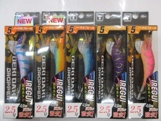 【ｾｯﾄ商品】ｹﾞｷﾀﾞｷﾄﾞﾛｯﾊﾟｰ/5個ｾｯﾄ