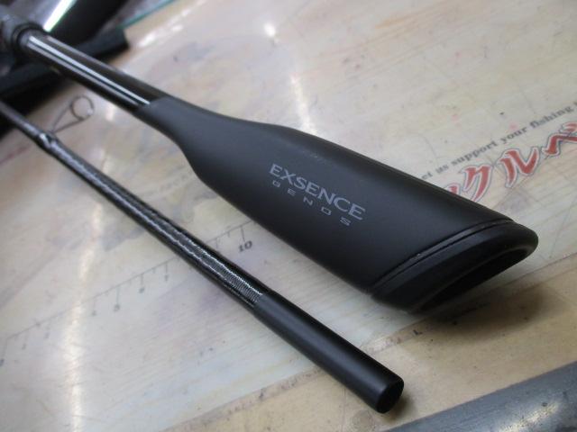 25ｴｸｽｾﾝｽｼﾞｪﾉｽ S96M/RF