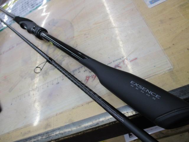 25ｴｸｽｾﾝｽｼﾞｪﾉｽ S96M/RF