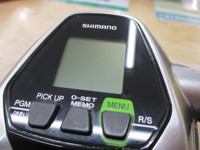 15ﾌｫｰｽﾏｽﾀｰ 3000