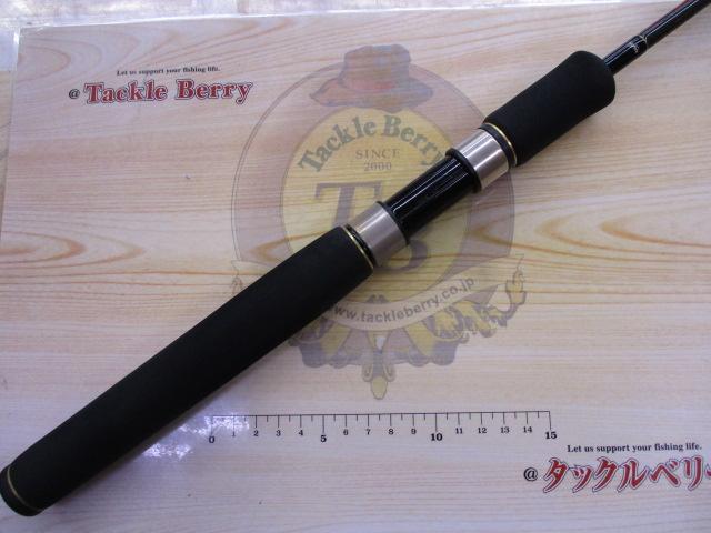 PRO4 EX IR-64S