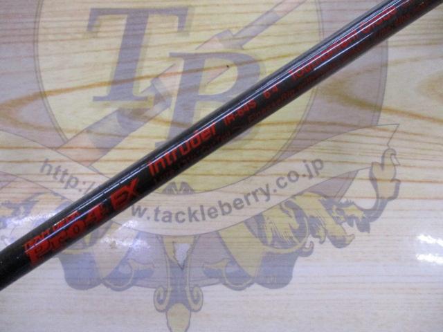 PRO4 EX IR-64S