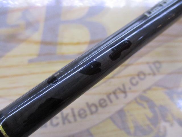 PRO4 EX IR-64S
