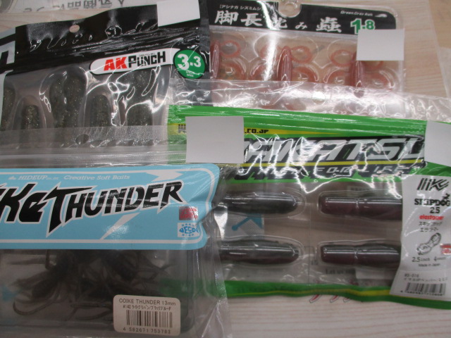 【ｾｯﾄ商品】ﾊﾞｽﾜｰﾑ4点お買い得!