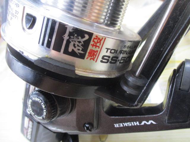 ﾄｰﾅﾒﾝﾄ磯 SS-5000遠投