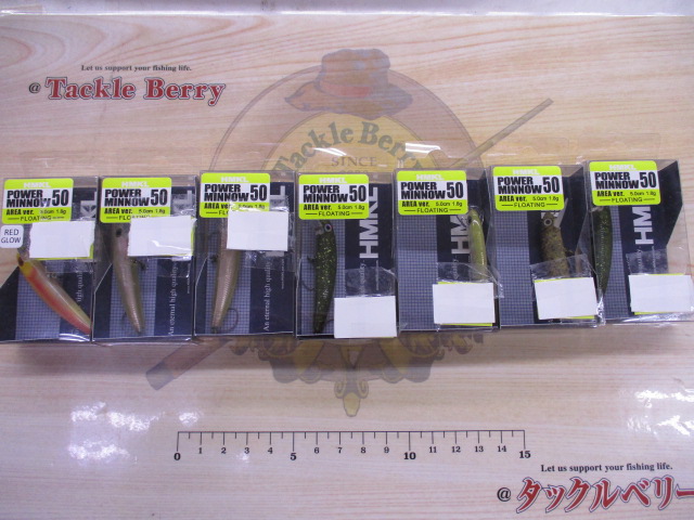 【ｾｯﾄ商品】【新品】ﾄﾗｳﾄﾙｱｰﾌﾟﾗｸﾞ得々ｾｯﾄ①