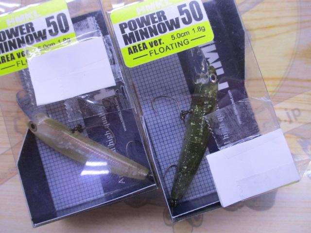 【ｾｯﾄ商品】【新品】ﾄﾗｳﾄﾙｱｰﾌﾟﾗｸﾞ得々ｾｯﾄ①