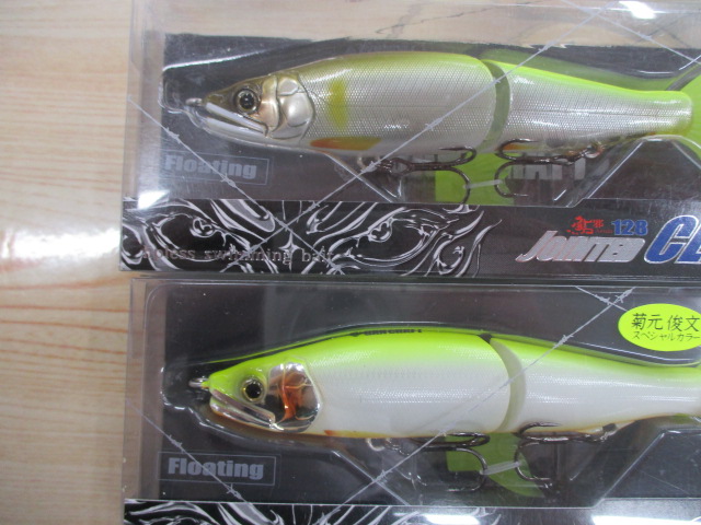 【ｾｯﾄ商品】ｼﾞｮｲｸﾛ128【ｶﾞﾝｸﾗﾌﾄ】