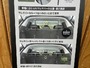 ｼｰﾄﾊﾞｯｸﾊﾞｰ