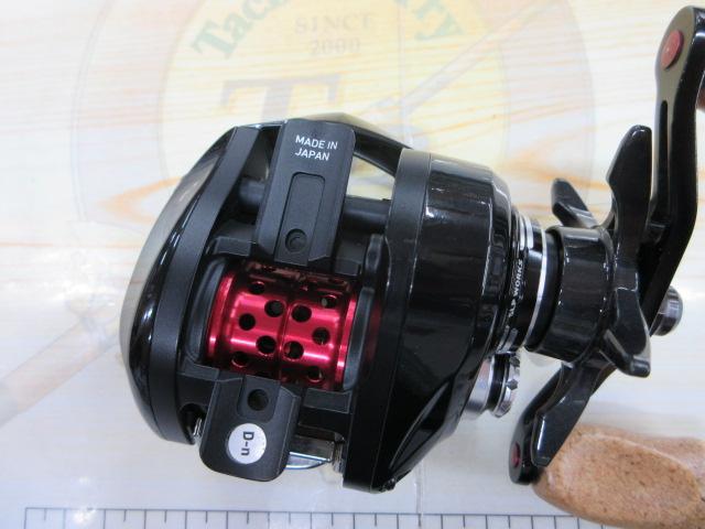 ダイワSS AIR 8.1L