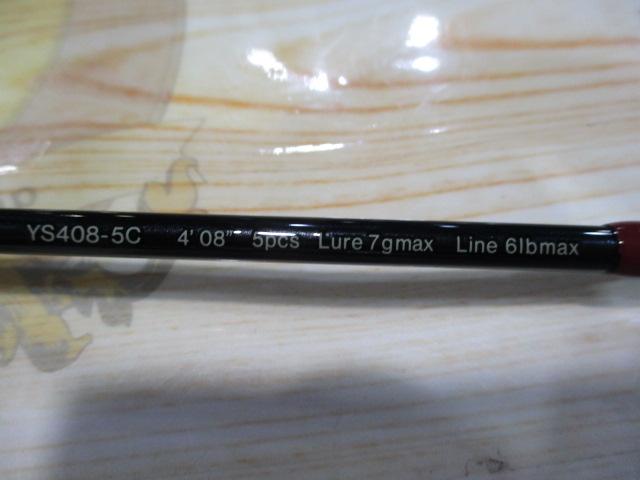 YS408-5C山波商店ｺﾗﾎﾞ