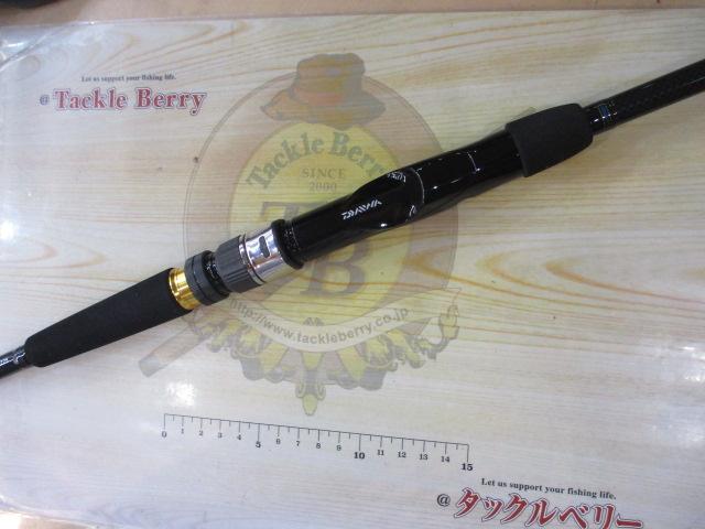 玄界灘X 73 225