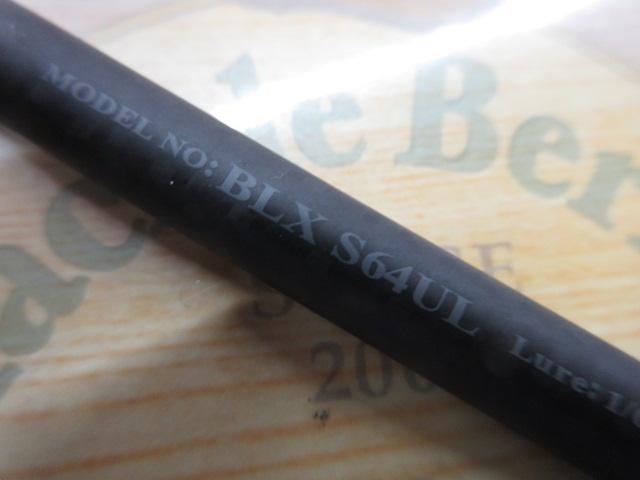 ﾌﾞﾗｯｸﾚｰﾍﾞﾙS64UL