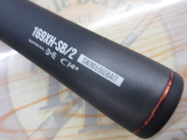 24ﾎﾟｲｽﾞﾝｱﾄﾞﾚﾅ169XH-SB/2