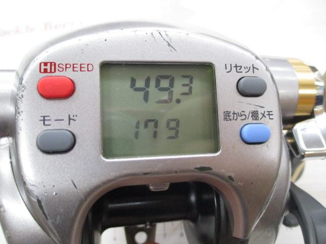 ﾊｲﾊﾟｰﾀﾅｺﾝ 500e