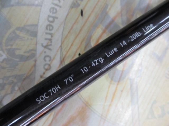 ｽﾀﾝﾄﾞｱｳﾄ SOC70H