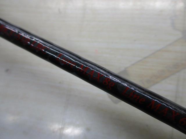 ﾌﾞﾗｷｽﾄﾝ BKT-510LBC