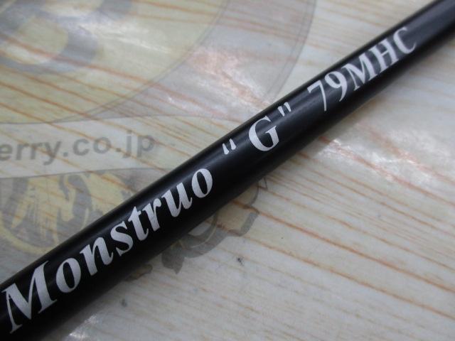 ﾓﾝｽﾄﾛG79MHC