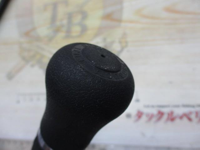ﾓﾝｽﾄﾛG79MHC
