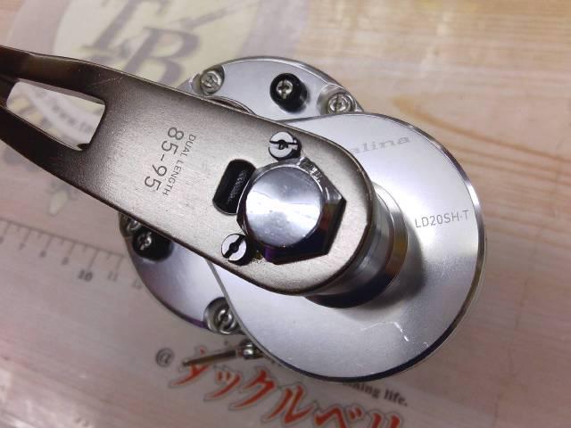 ｷｬﾀﾘﾅLD 20SH