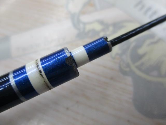 銀影ｴｱ T早瀬抜90SR