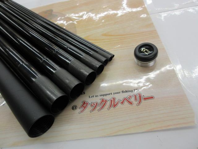 【ｾｯﾄ商品】銀影MTにがまｱﾕをｵﾏｹ