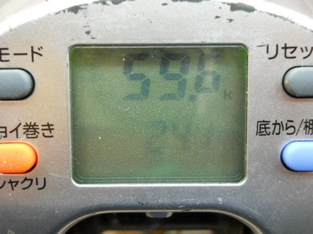 ﾊｲﾊﾟｰﾀﾅｺﾝ 500Fe