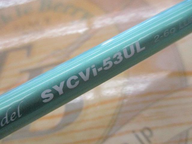 ｼﾙﾌｧｰ SYCVCi-53UL