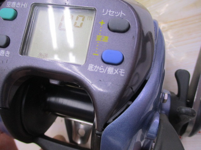 【ｾｯﾄ商品】船釣りﾘｰﾙｾｯﾄ