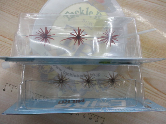 【ｾｯﾄ商品】ｺｲｹﾏｲｸﾛ(5mm)2個ｾｯﾄ