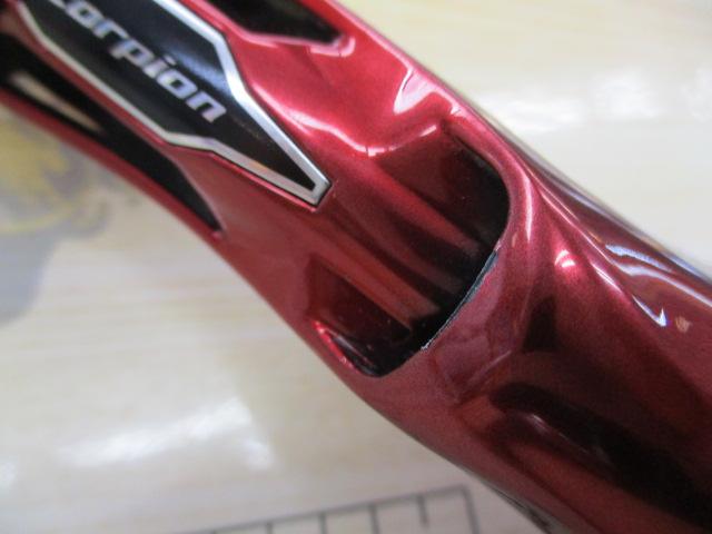 ｽｺｰﾋﾟｵﾝ 1652R-2(2019ﾓﾃﾞﾙ)