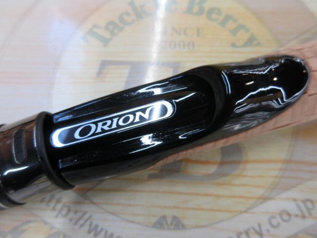 ｵﾗｲｵﾝ OCSS-63UL-ST