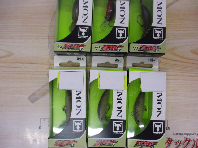 【ｾｯﾄ商品】【新品】ﾃｨﾓﾝｴﾘｱﾄﾗｳﾄﾙｱｰｾｯﾄ