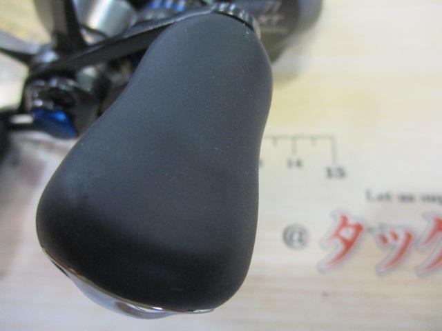 22SLX DC XT 71