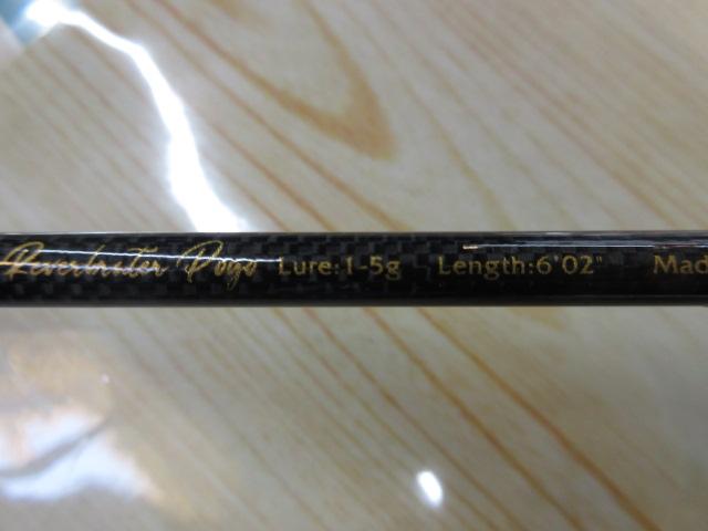 ｴｱｰｽﾃｨｯｸAS-1622MULﾘﾊﾞｰﾌﾞﾚｰﾀｰﾎﾟｺﾞ