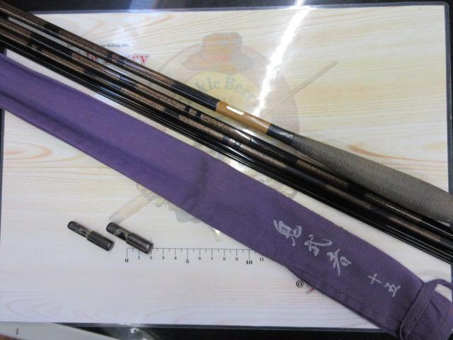 鬼武者 15