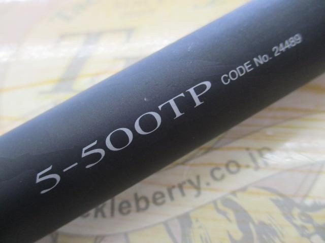 ﾍﾞｲｼｽBG 5-500TP