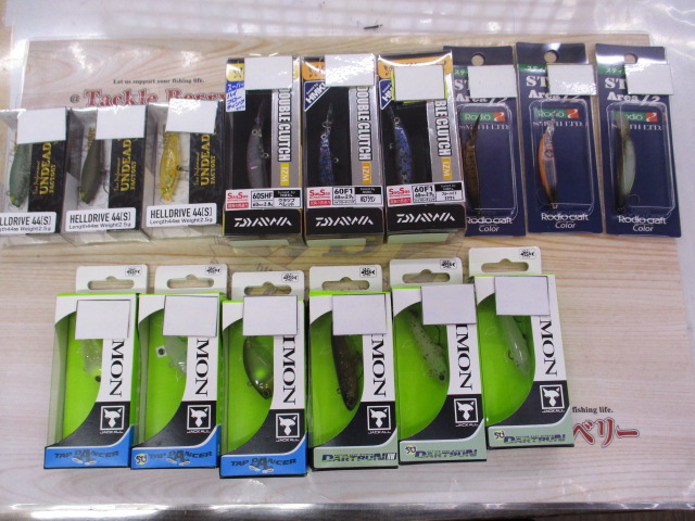 【ｾｯﾄ商品】【新品】超お得ｴﾘｱﾄﾗｳﾄﾙｱｰｾｯﾄ②