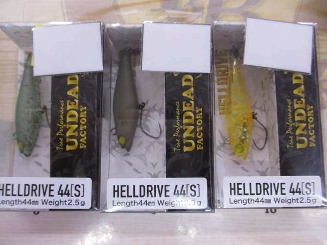 【ｾｯﾄ商品】【新品】超お得ｴﾘｱﾄﾗｳﾄﾙｱｰｾｯﾄ②