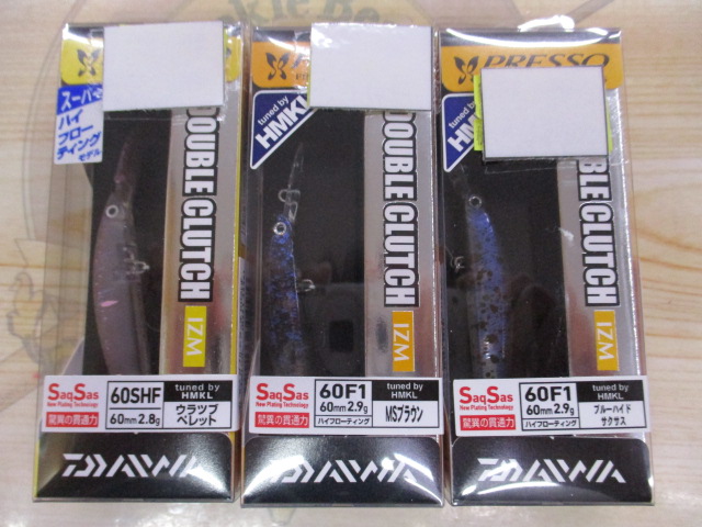 【ｾｯﾄ商品】【新品】超お得ｴﾘｱﾄﾗｳﾄﾙｱｰｾｯﾄ②