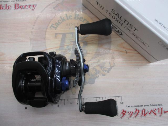 23ｿﾙﾃｨｽﾄ TW 150XH PE SP