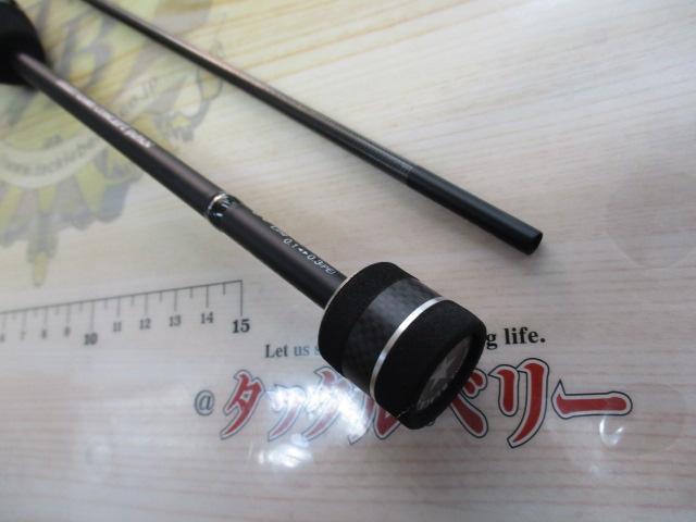 ﾌﾞﾗｯｸｽﾀｰ S56SUL-S