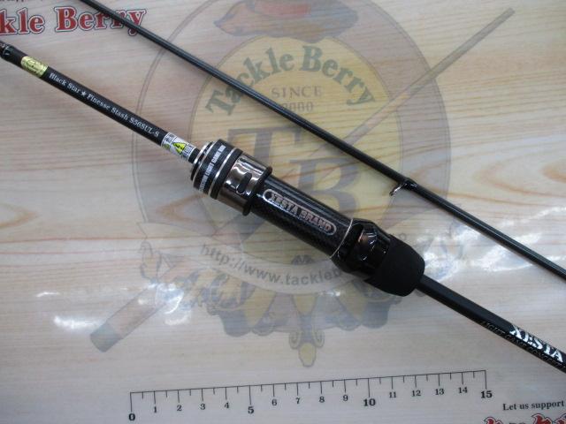 ﾌﾞﾗｯｸｽﾀｰ S56SUL-S