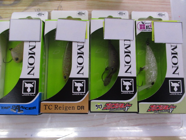【ｾｯﾄ商品】【新品】超お得ｴﾘｱﾄﾗｳﾄﾙｱｰｾｯﾄ③