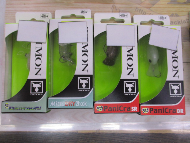 【ｾｯﾄ商品】【新品】超お得ｴﾘｱﾄﾗｳﾄﾙｱｰｾｯﾄ③