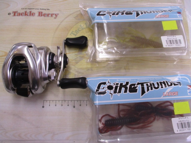 【ｾｯﾄ商品】16ﾒﾀﾆｳﾑMGL HG RHｾｯﾄ