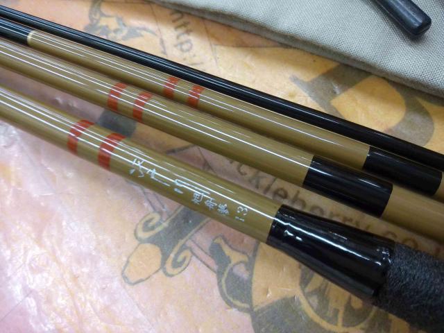 江戸川旭舟夢15号