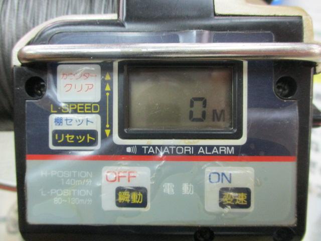 AD電動100ﾊｲﾊﾟﾜｰEX
